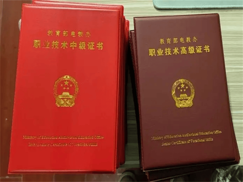 客户合作案例3 客户案例3-证书定制